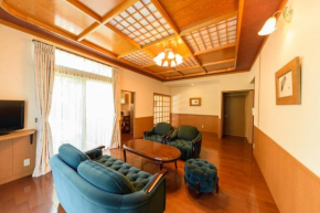 YufuinOnsen Tsukanoma - Vacation STAY 13269v